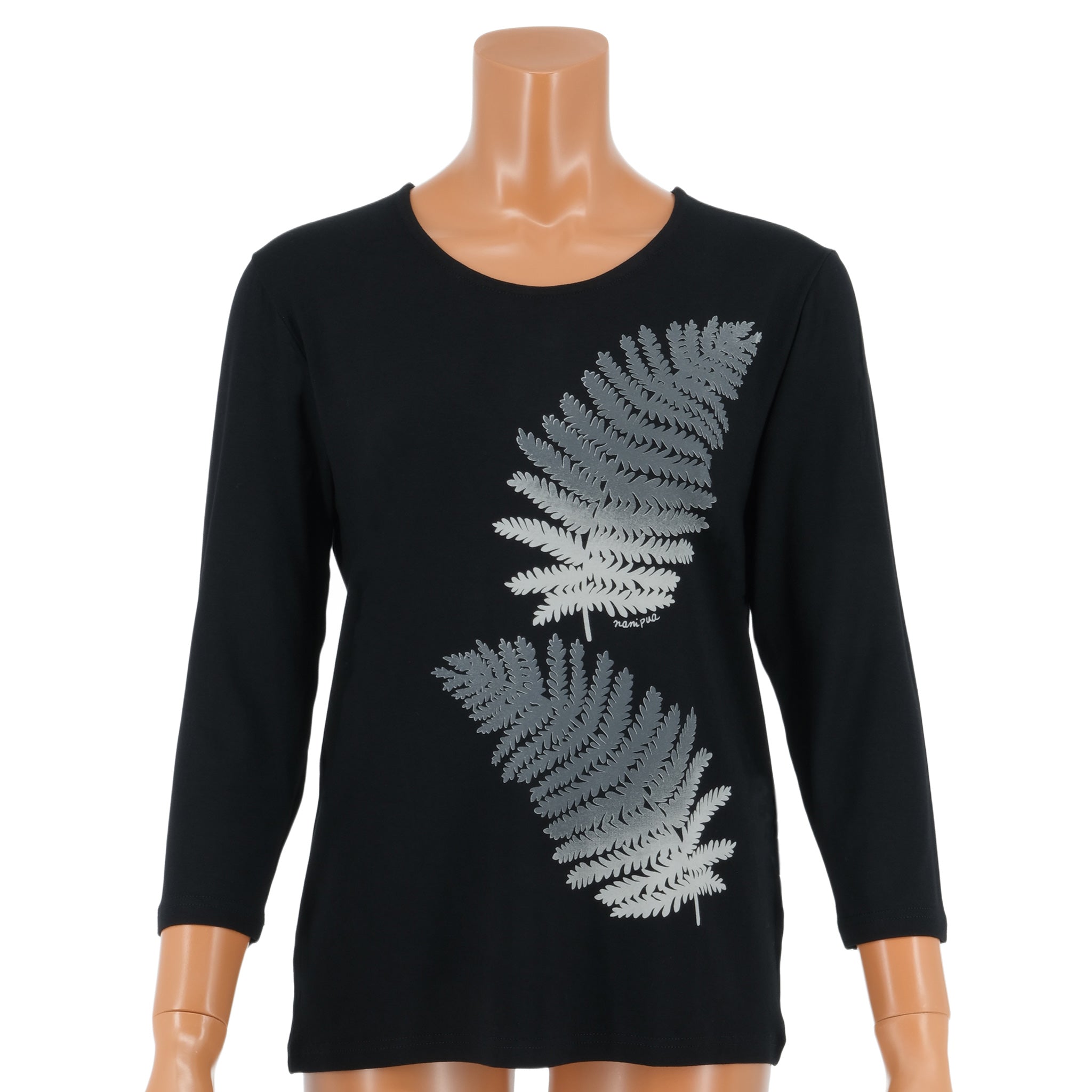 パウスカート 手染め No.084 ムラ染め