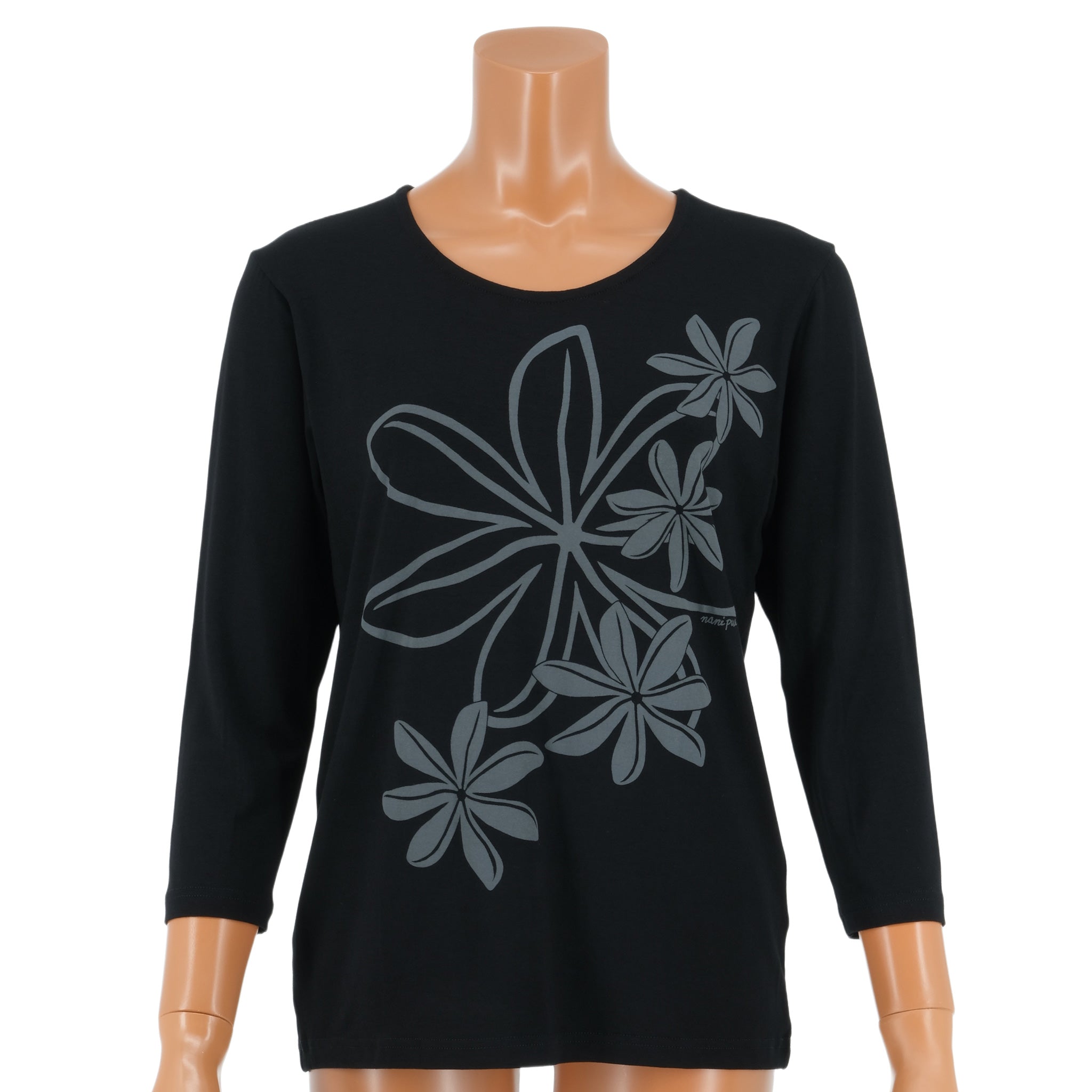 パウスカート 手染め No.084 ムラ染め